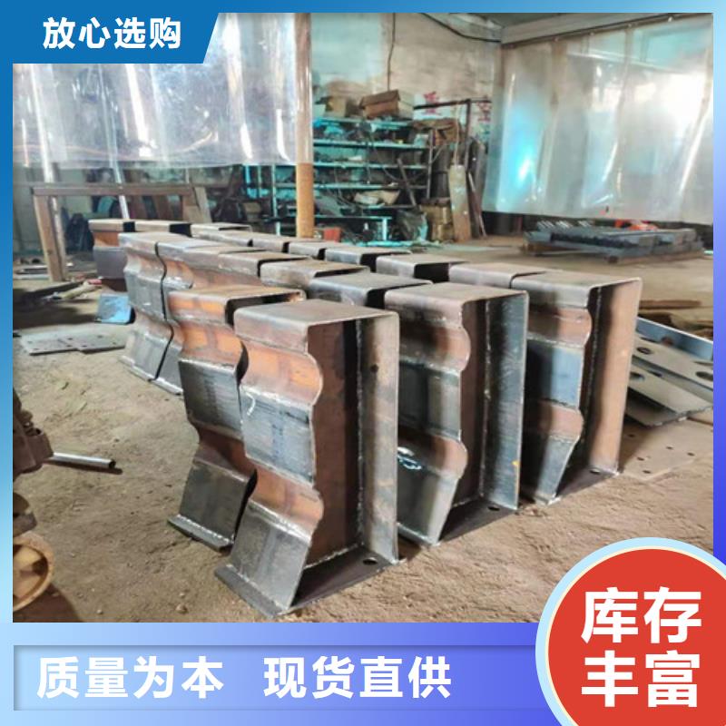 护栏防撞护栏好厂家有担当