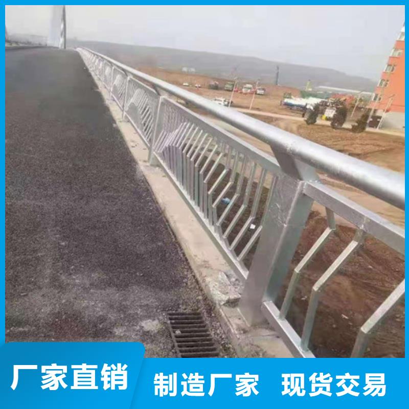护栏 河道护栏详细参数