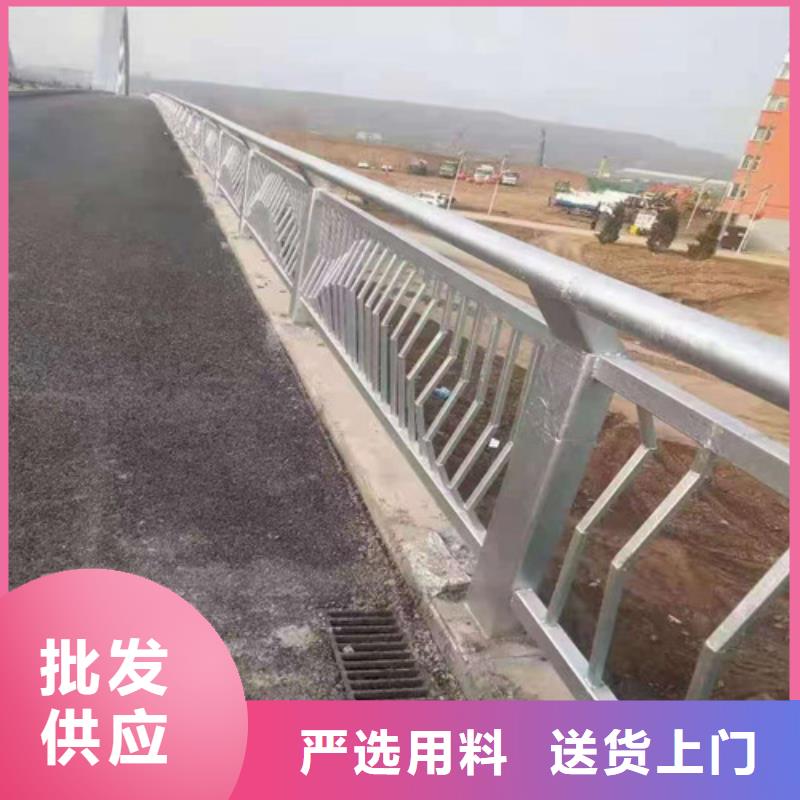 护栏立柱应用领域