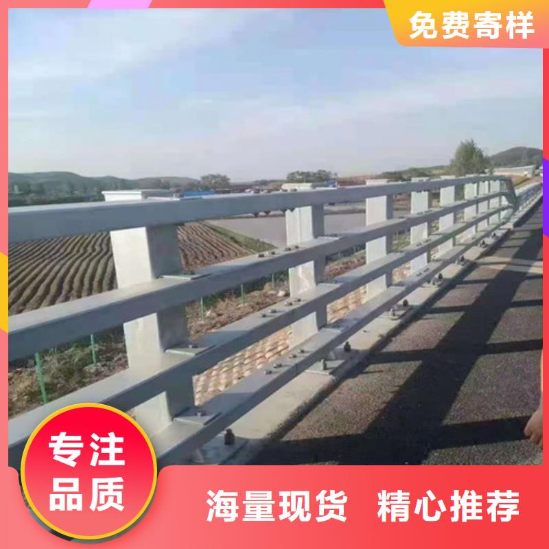护栏【防撞桥梁护栏】核心技术