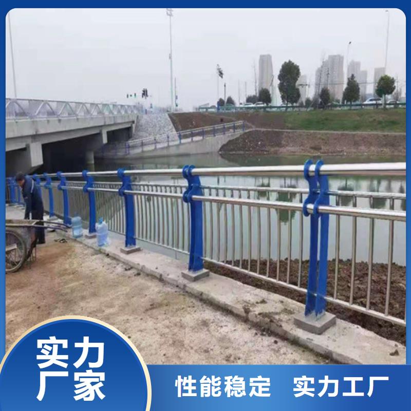护栏立柱一站式采购方便省心