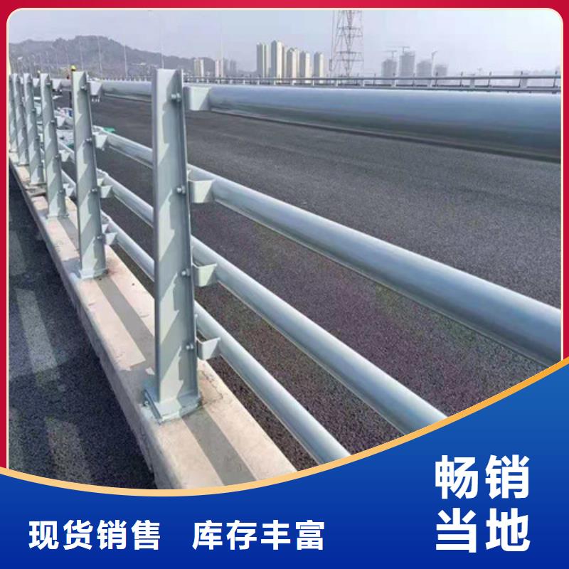 【护栏不锈钢复合管栏杆品质卓越】