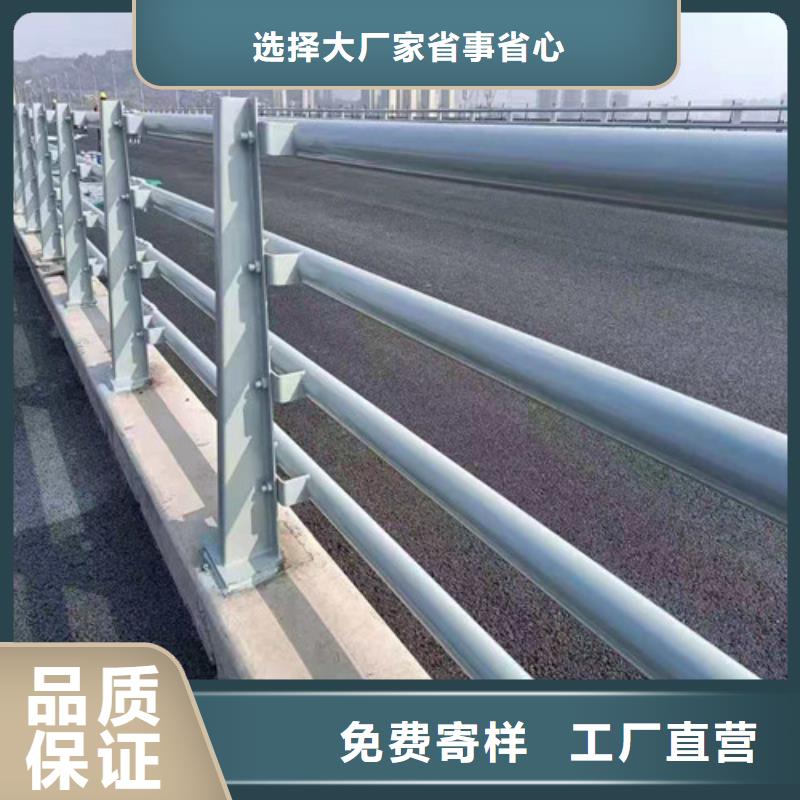 护栏【热镀锌立柱】经验丰富品质可靠
