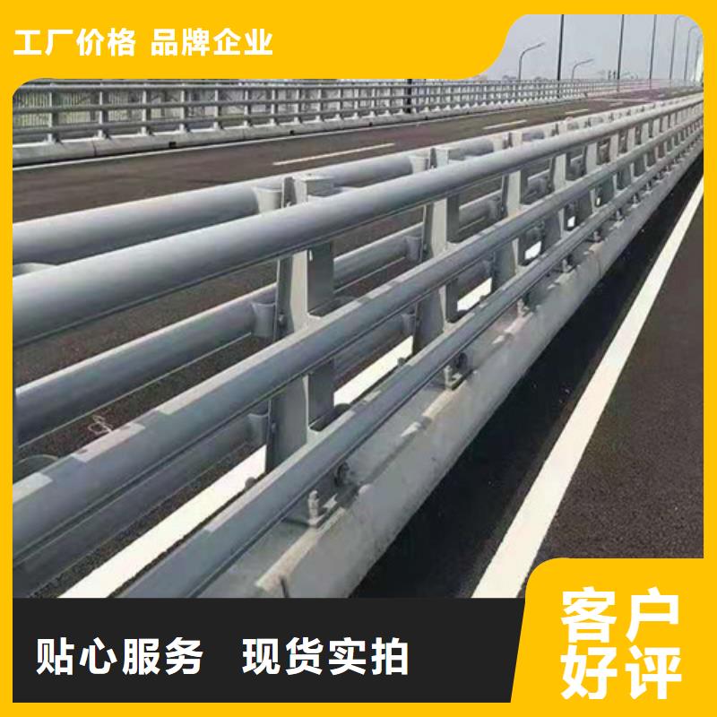 护栏防撞护栏定制定做