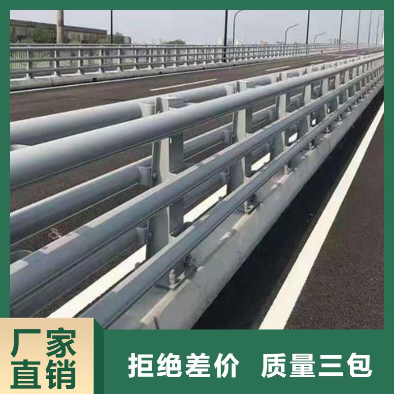 护栏-【河道护栏】工厂直供
