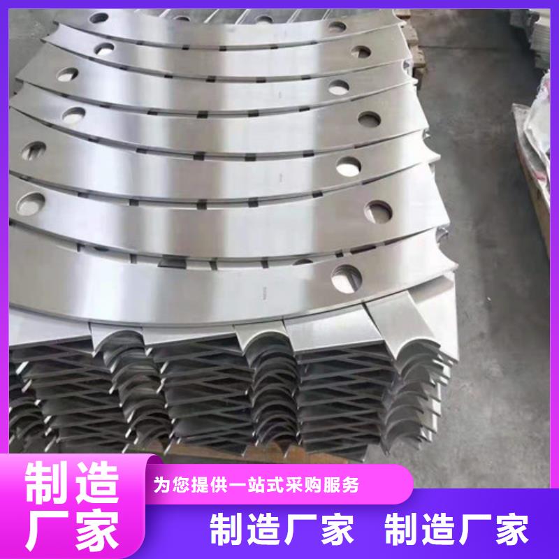 护栏人车分流栏精工制作