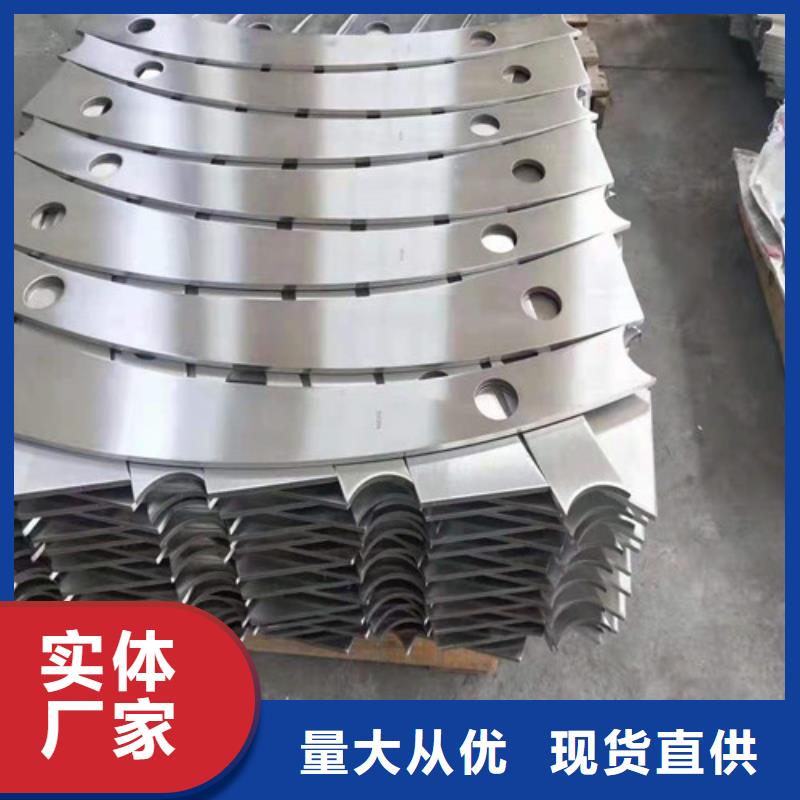 护栏灯光防撞护栏源厂定制