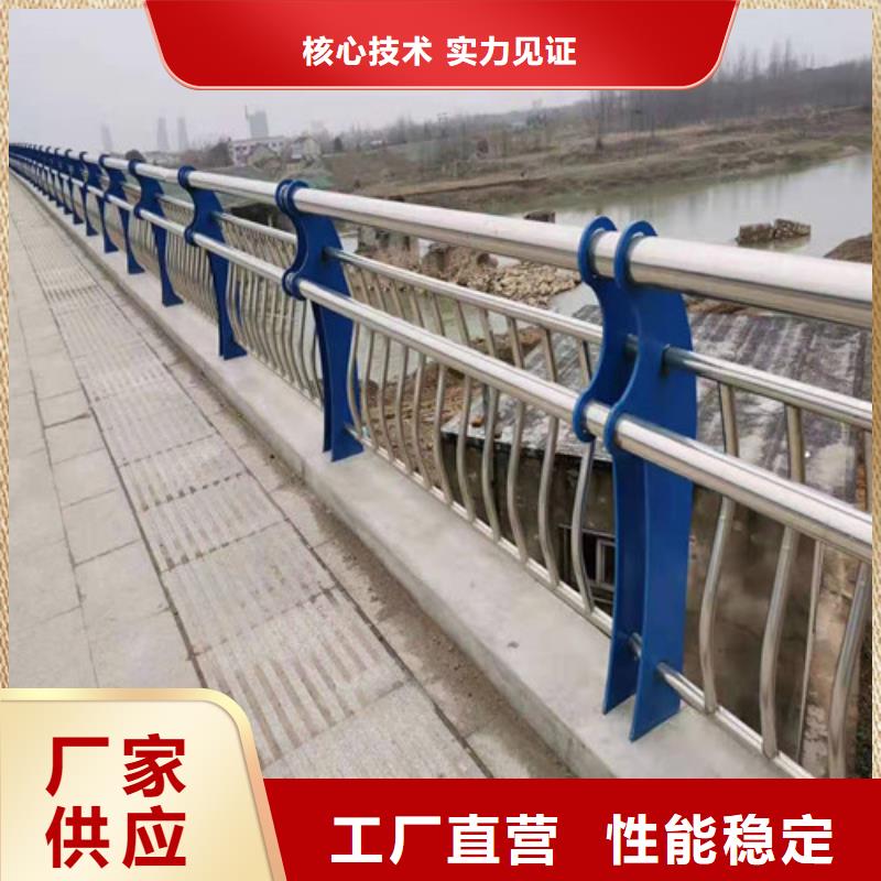 护栏_【桥梁护栏】懂您所需