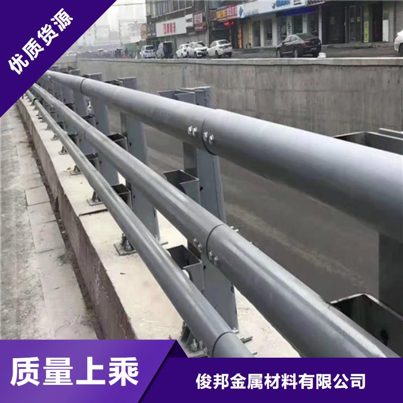 护栏【防撞桥梁护栏】信誉有保证