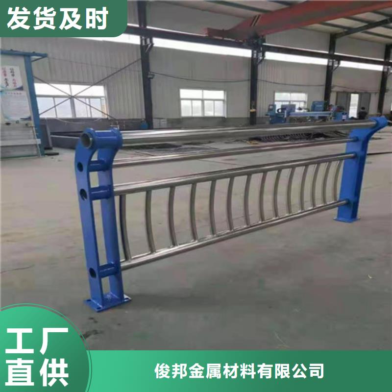 护栏交通防撞围栏工厂直销