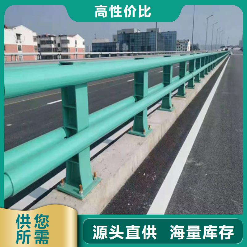 【护栏】_交通防撞围栏每一处都是匠心制作
