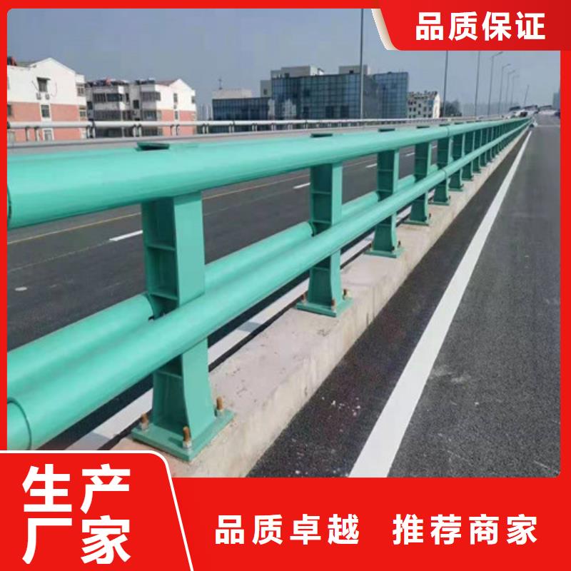 护栏,镀锌喷塑防撞栏一站式采购