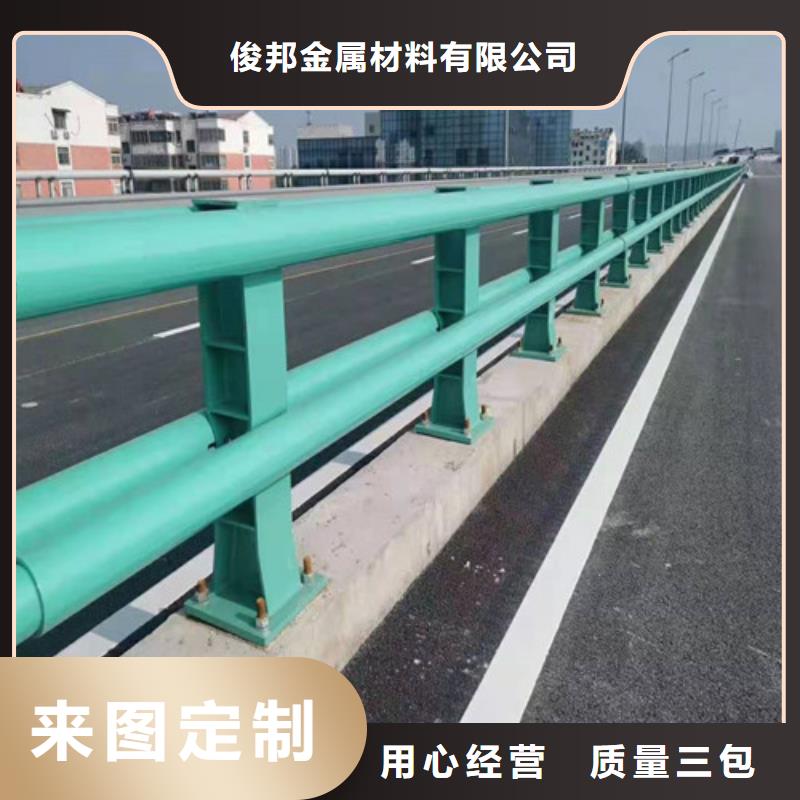 护栏-防撞护栏放心选购