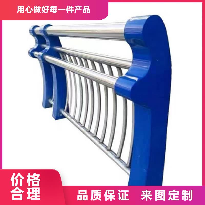 护栏-灯光防撞护栏货源报价