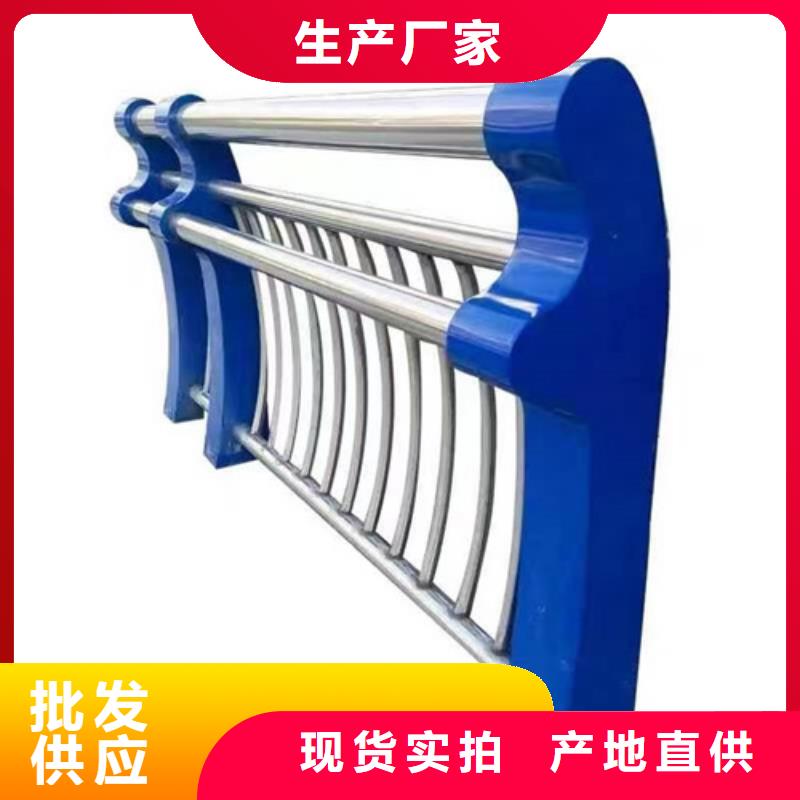 护栏【高速开口栏网】现货满足大量采购