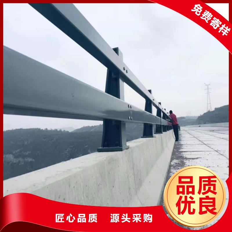 护栏交通防撞围栏工厂直销