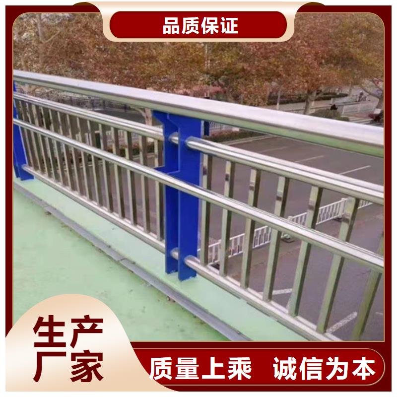 护栏,不锈钢复合管栏杆品质有保障