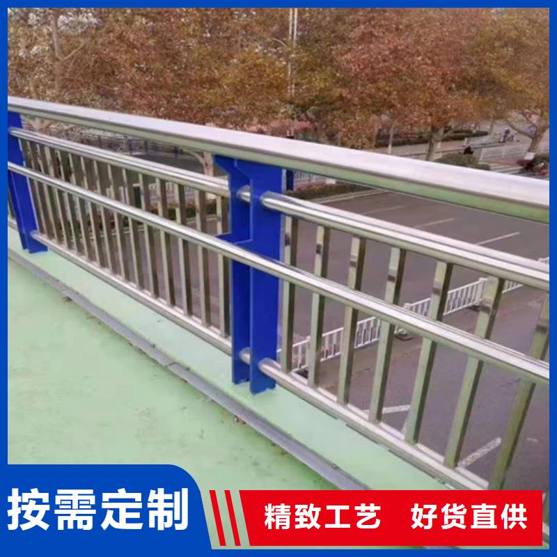 护栏 镀锌喷塑防撞栏好产品好服务