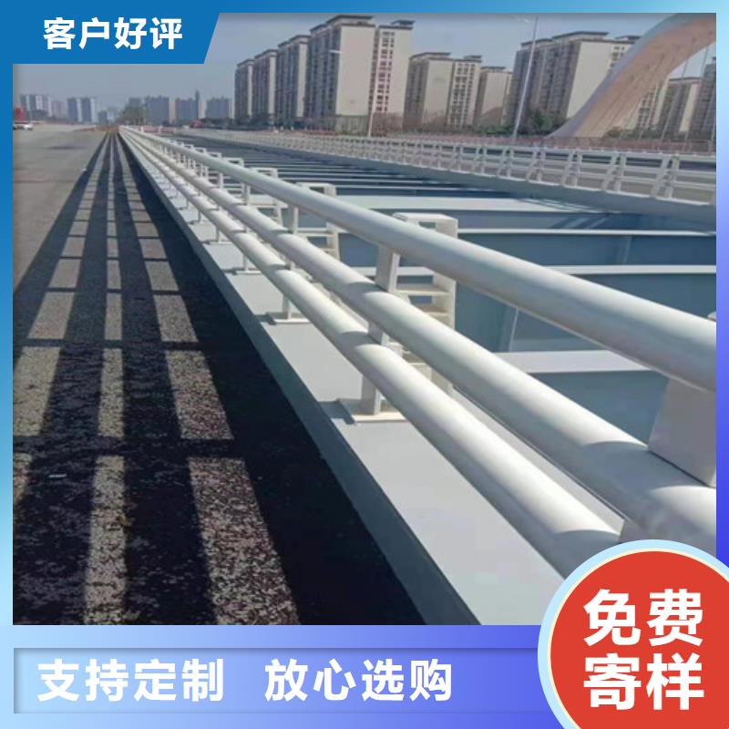 护栏【防撞桥梁护栏】核心技术