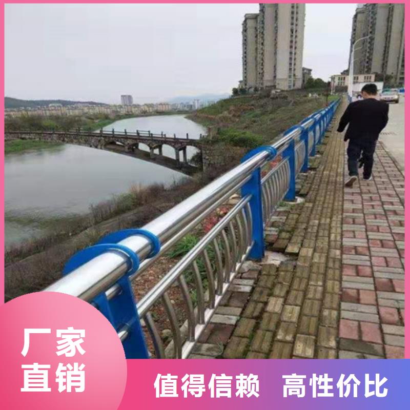 【护栏】防撞护栏好产品有口碑