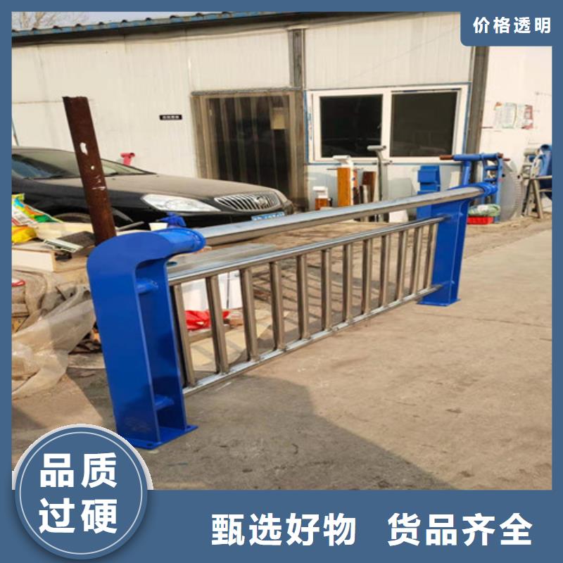 护栏防撞护栏好厂家有担当