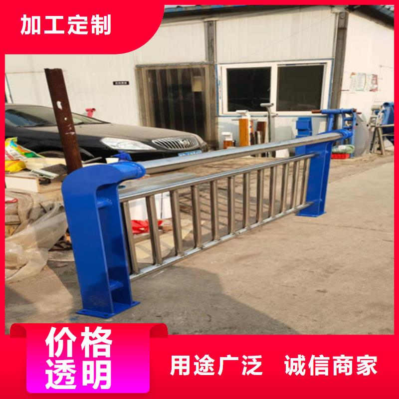 护栏-防撞立柱价格实惠