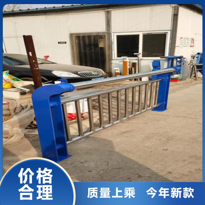 护栏_【河道护栏】厂家直销售后完善