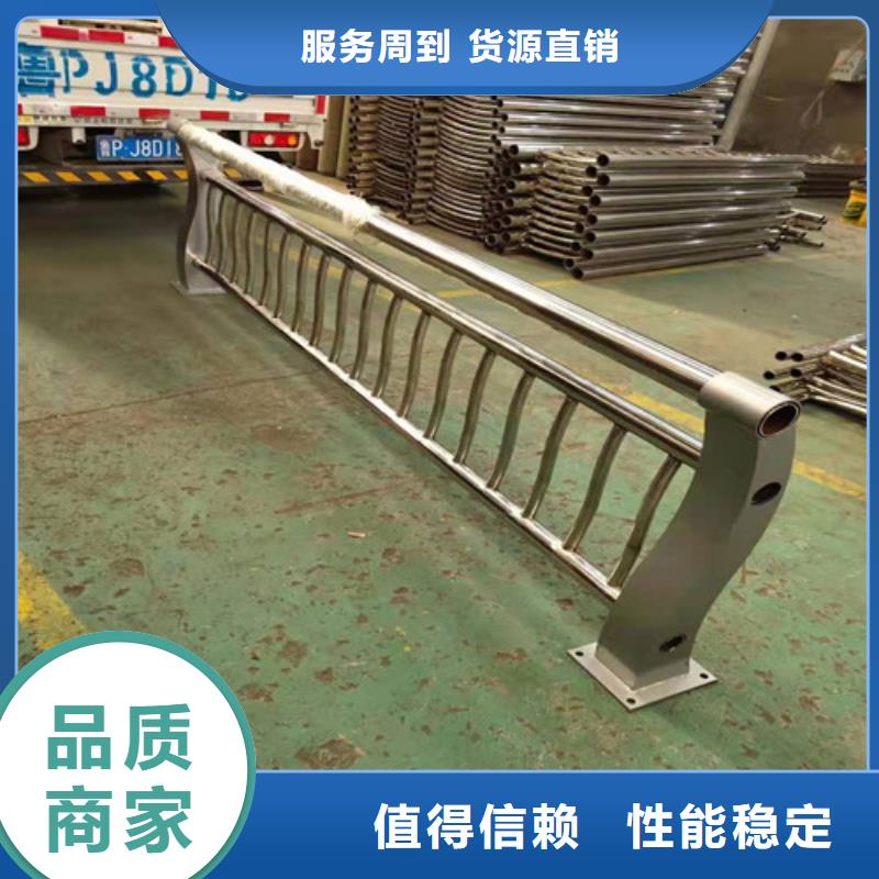 【护栏】镀锌管景观护栏价格实惠工厂直供