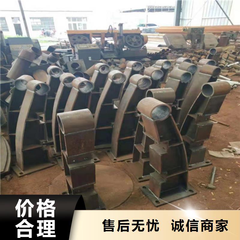 护栏热镀锌立柱厂家现货批发