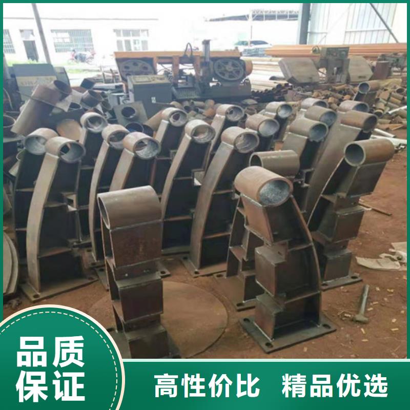 护栏 镀锌喷塑防撞栏好产品好服务