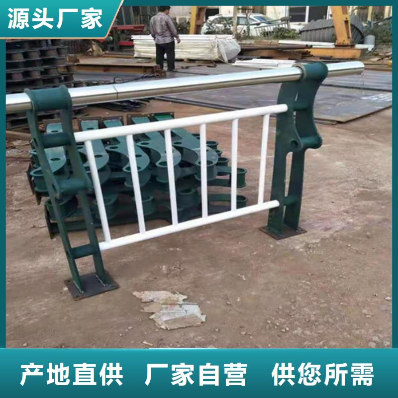 护栏,【河道护栏】工厂直供
