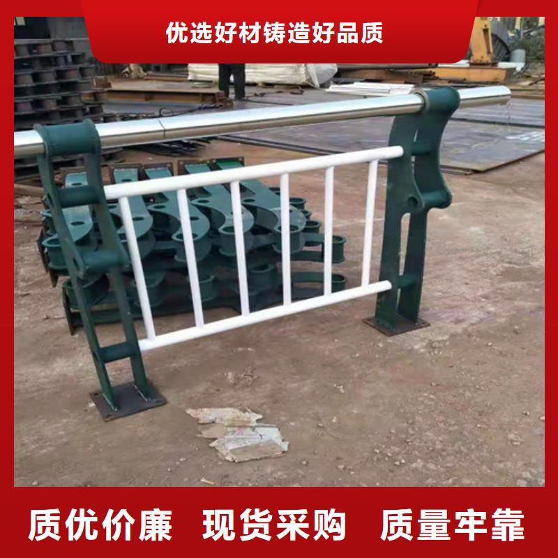 护栏_不锈钢复合管栏杆保障
