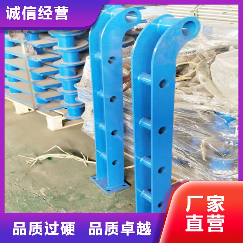 护栏河道防撞栏杆用好材做好产品