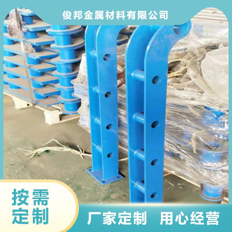 护栏-【河道护栏】工厂直供