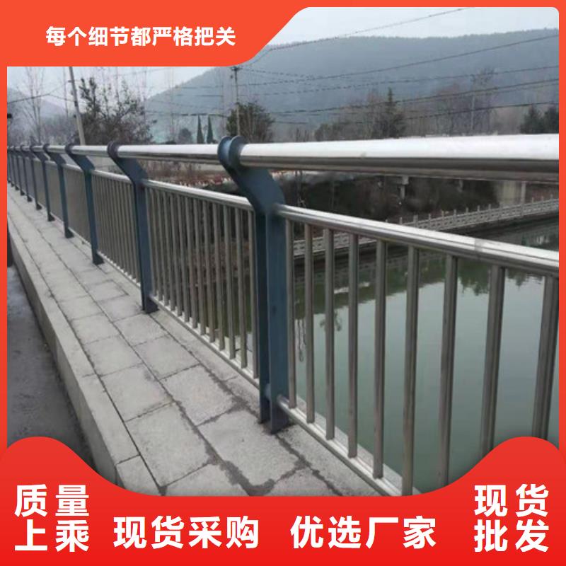 护栏 人车分流栏厂家供应