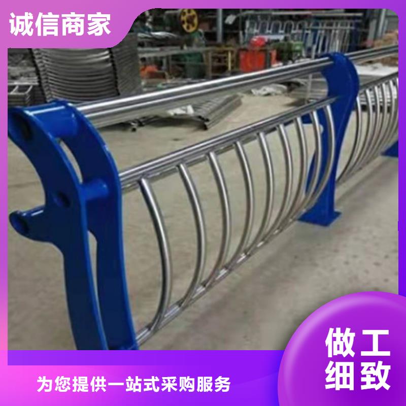 护栏_不锈钢复合管栏杆保障
