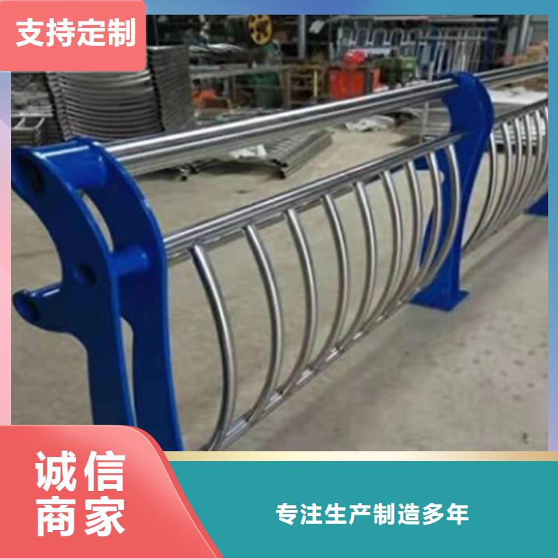 护栏防撞护栏畅销当地