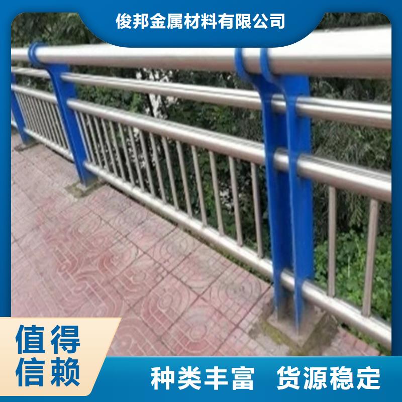 护栏,【河道护栏】工厂直供