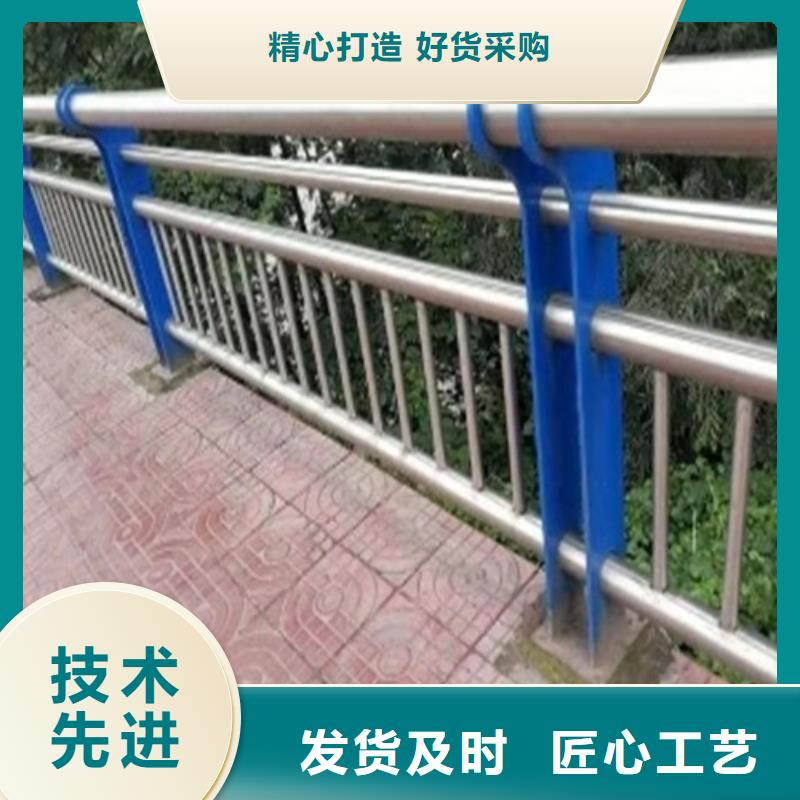 护栏M型防撞护栏现货充裕