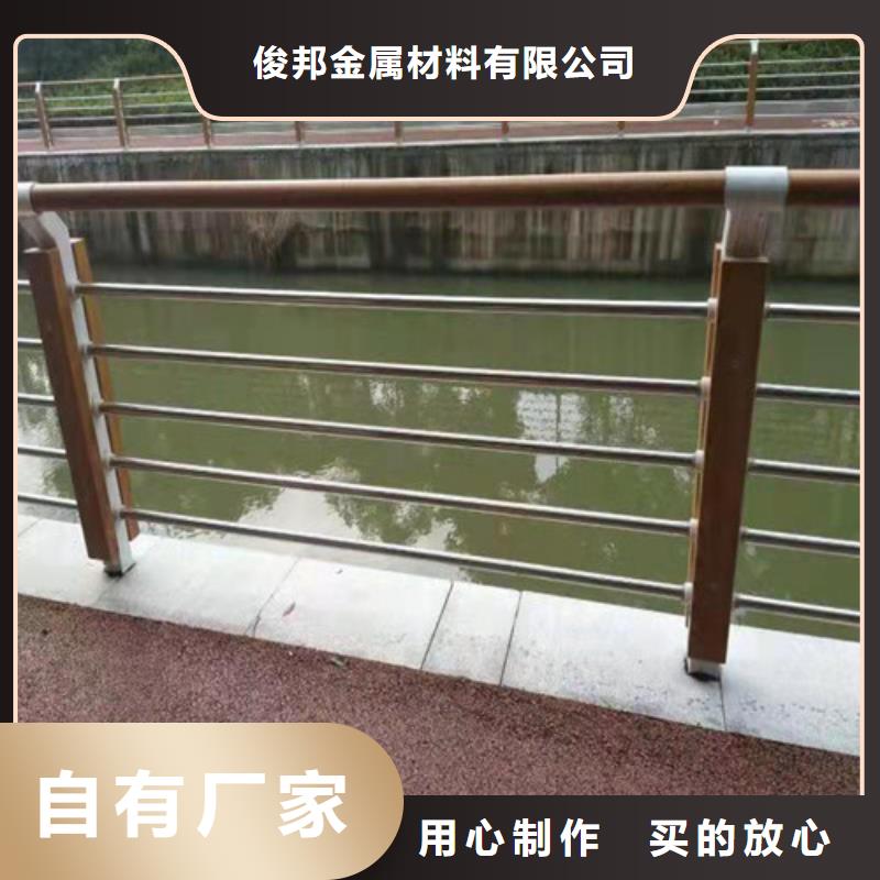 护栏-市政道路防护栏严格把控质量