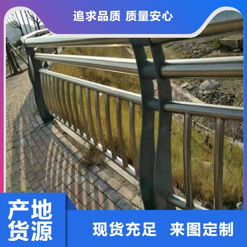护栏 灯光防撞护栏质检合格出厂