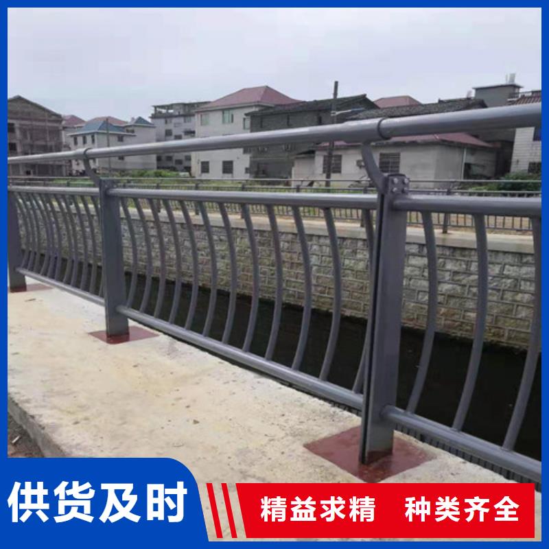护栏_不锈钢复合管栏杆保障