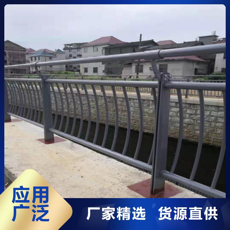 护栏_【桥梁护栏】懂您所需