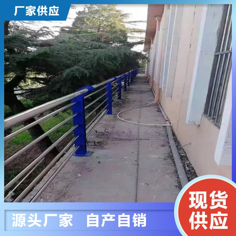 护栏人车分流栏精工制作
