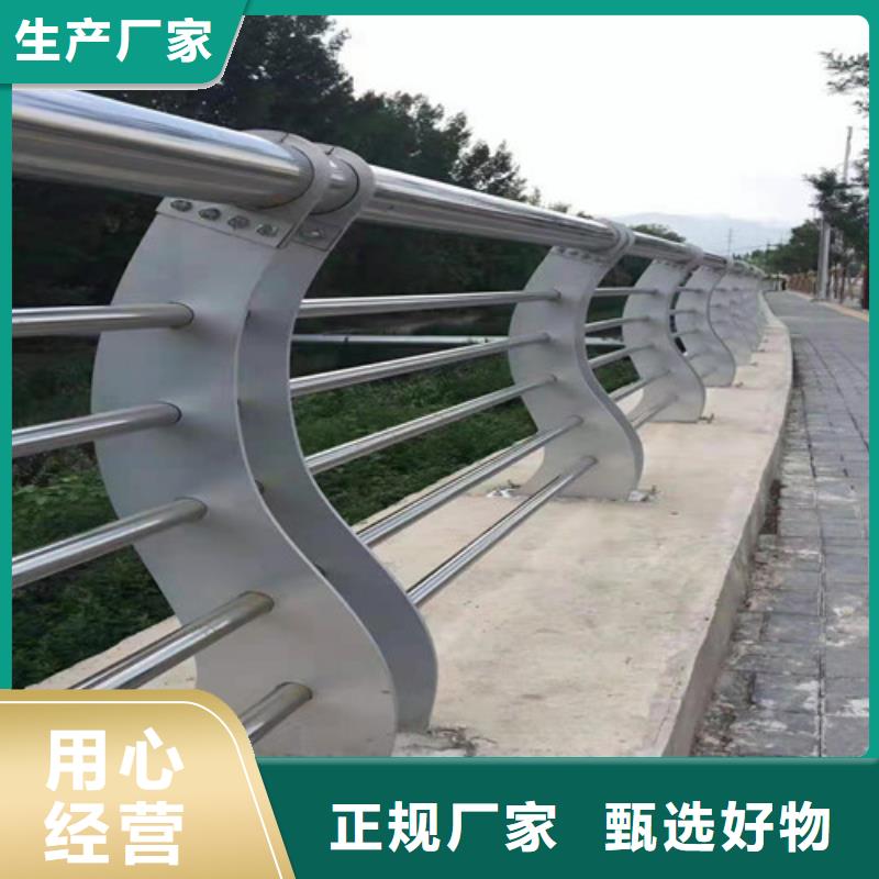 护栏立柱应用领域