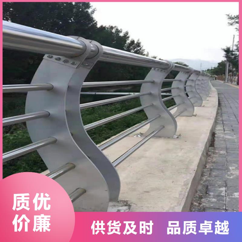 【护栏】景观护栏精工细作品质优良