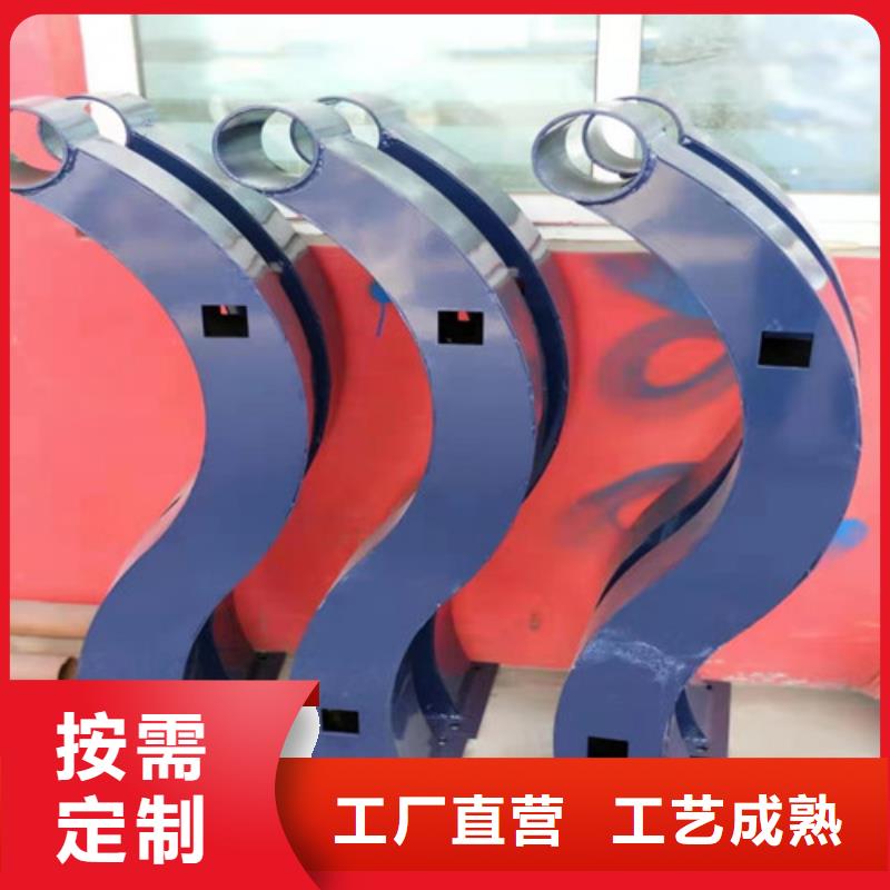 【护栏】防撞护栏好产品有口碑