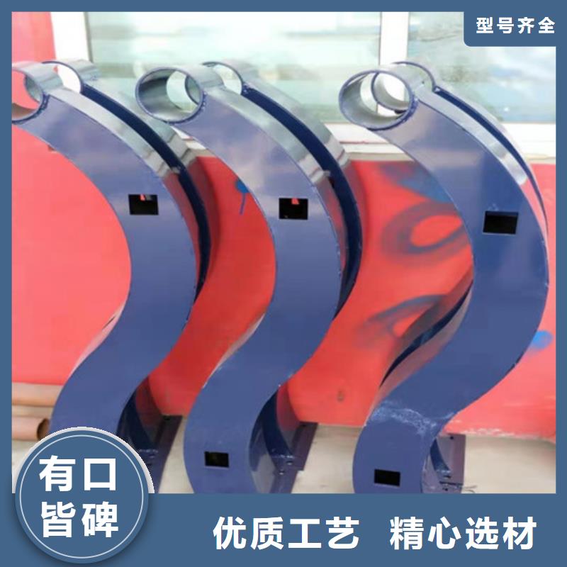 护栏-灯光防撞护栏货源报价