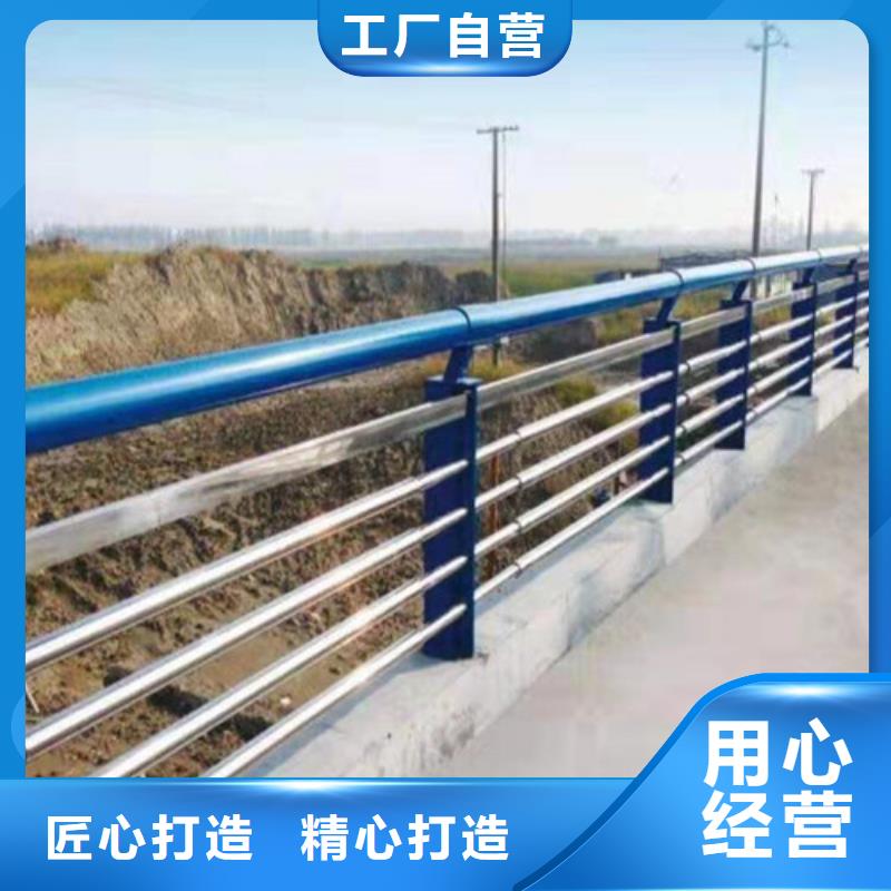 护栏-市政道路防护栏严格把控质量