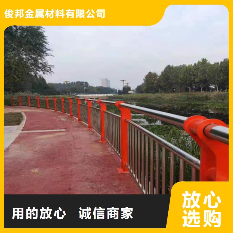 护栏-桥梁护栏来电咨询